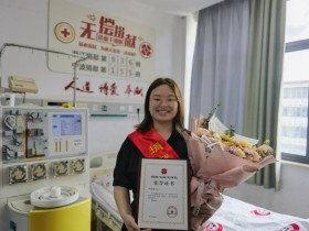 （936）卢佳颖 – 21岁的“白衣天使”成为宁波最年轻的造血干细胞捐献者 – 2023年07月17日