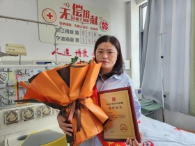 （938）高海荣 – 她成为镇海首例女性造血干细胞捐献者 – 2023年07月21日