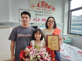 单月新纪录！7月，宁波6人捐献造血干细胞