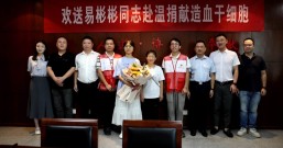 受助者助人,大爱可以双向奔赴