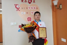 （966）戴张军 – “我完成了一件‘人生大事’！” 27岁的南湖区小伙建起一座“生命桥” – 2023年10月24日