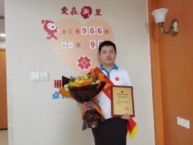 (966)戴张军 – “我完成了一件‘人生大事’!” 27岁的南湖区小伙建起一座“生命桥” – 2023年10月24日
