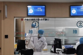 家门口即可入库！杭州又有11个造血干细胞入库血样采集点开放