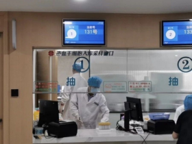 家门口即可入库!杭州又有11个造血干细胞入库血样采集点开放