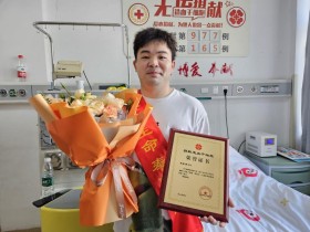 (977)黄家勇 – 殡葬礼仪师捐献造血干细胞,“见过生死更明白生命的意义”  – 2023年12月05日