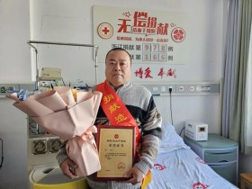 (978)陈智 – 我们一定要帮助这个孩子早日渡过难关 – 2023年12月08日
