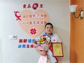 (979)柴谷 – 这是缘分,我必须义无反顾 – 2023年12月12日