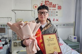 （982）陈力 – 半年后，他第二次捐献救人 – 2023年12月23日