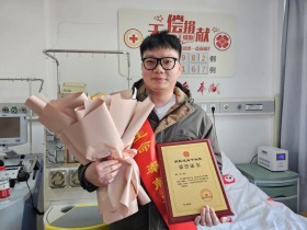 (982)陈力 – 半年后,他第二次捐献救人 – 2023年12月23日