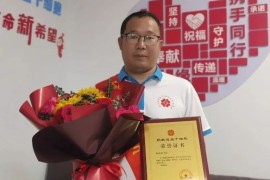 （989）夏庆峰 – 等待17年龙游退伍军人成功捐献干细胞，为血液病患者送去“生的希望” – 2024年01月26日