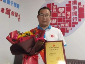 (989)夏庆峰 – 等待17年龙游退伍军人成功捐献干细胞,为血液病患者送去“生的希望” – 2024年01月26日