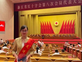 全国红十字志愿服务先进典型|浙江省造血干细胞捐献志愿服务队潘克勤:“我们快递的是生命和希望”