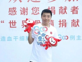 全国红十字志愿服务先进典型|浙江省桐乡市红十字志愿服务队队长张剑:相信善意的力量