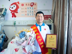 (995)叶张良 – 生命因您而精彩 – 2024年01月31日