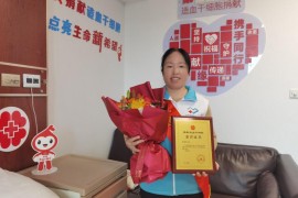 （997）张新花 – 用行动书写大爱——“80”后村务工作者捐献造血干细胞 – 2024年02月05日