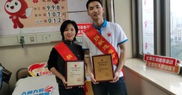 三位捐献者入选“2024年浙江省红十字系统十大新闻人物”