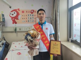 (998)张钧琅 – 时隔7年,儿子像妈妈一样干了这件大事 – 2024年02月06日