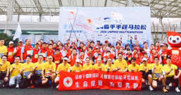 为爱奔跑吧|他们用每一步换来更多的“我愿意”!