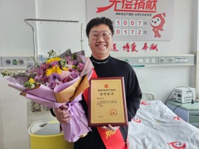 (1007)吴奇珍 – 见过生死,更明白生命的意义 – 2024年03月15日
