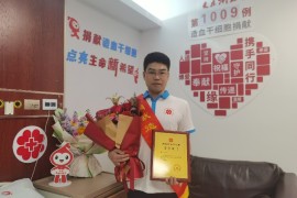 （1009）张杰 – 爱心付诸行动，他成功捐献造血干细胞 – 2024年03月25日