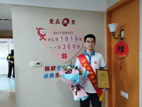 (1010)陈立峰 – 老铁们,看到了没,采集完成!一切正常...... – 2024年03月26日