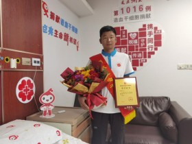 (1016)周丽强 – 生命因您而精彩 – 2024年04月08日