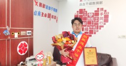（1017）王艺澍 – 台州97年小伙成功捐献造血干细胞 – 2024年04月11日