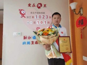 (1023)李伟 – 等了七年,他终于有机会帮到“有缘人” – 2024年04月16日