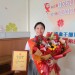 （1029）翁雯 – 婺城区首例造血干细胞捐献采集成功 – 2024年04月26日