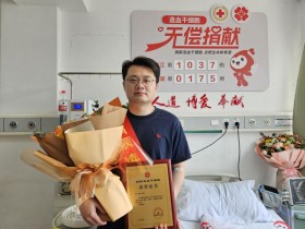(1037)王靖 – 送给患者妈妈的母亲节礼物 – 2024年05月13日