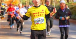 归来仍是少年 —— 写在捐献造血干细胞十年  无偿献血二十年