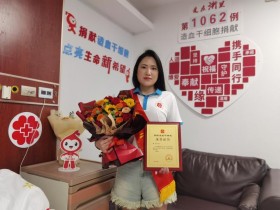 (1062)郑燕 – 同一病区,一墙之隔!母亲却禁止女儿探病 – 2024年06月25日