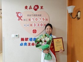 (1075)金格格 – 还在试用期,00后女孩就“喜提”了15天休假 – 2024年07月22日