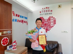 (1080)张骏骐 – 一辆价值10万元的自行车停在医院门口5天,车主去哪儿了 – 2024年08月06日