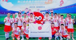 一支特殊的足球队和他们背后的“数字”