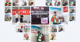 牵系挽救生命的“红线”——中国红十字会持续开展造血干细胞捐献及无偿献血工作综述