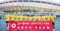绽放生命 为爱奔跑——红十字“三献”宣传七进杭马
