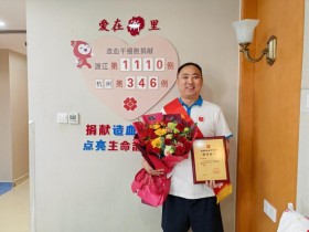 (1110)彭小亮 – 变身一束光 传递生命的希望 – 2024年10月21日