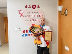 (1116)李国龙 – 大爱无疆!698天的等待,只为这件事 – 2024年11月05日