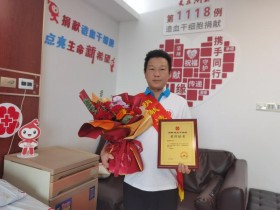 (1118)聂登伟 – 准备4年,他接了电话就赶到医院 – 2024年11月08日
