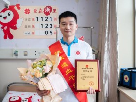 (1121)赵江涛 – 等待了五年,总算是圆梦了! – 2024年11月15日