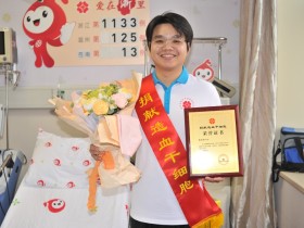 (1133)陈承浙 – 但行好事,莫问前程 – 2024年12月13日