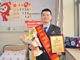 (1134)周炀坤 – 我是年轻人,应该当仁不让 – 2024年12月13日