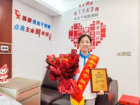 (1143)刘霞 – 帮助他人延续生命是所有医者最大的快乐 – 2024年12月23日