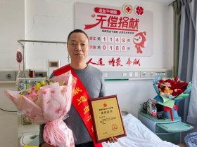 (1148)朱建明 – 今年宁波首例,是他! – 2025年01月06日