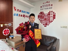 (1150)章泽楠 – 在这个属于他的节日里,赴一场十年之约! – 2025年01月10日
