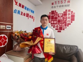 (1157)刘旭泽 – 虽然过程辛苦,但很值得! – 2025年02月14日