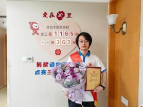 (1165)姚嘉旸 – 低调的“暖心男孩”干了件事,直到校领导专门开会才知道是大事! – 2025年02月24日