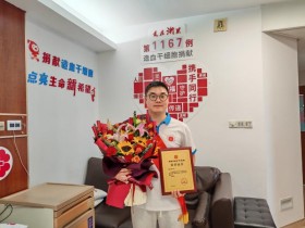 (1167)胡立果 – 以行动践行生命之约 8年等待终成“生命速递员” – 2025年02月28日