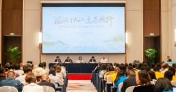 中华骨髓库2025年志愿服务骨干培训班在温州举办